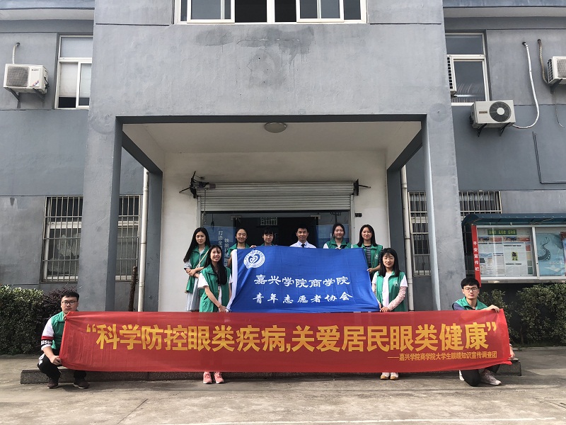 足球预测app