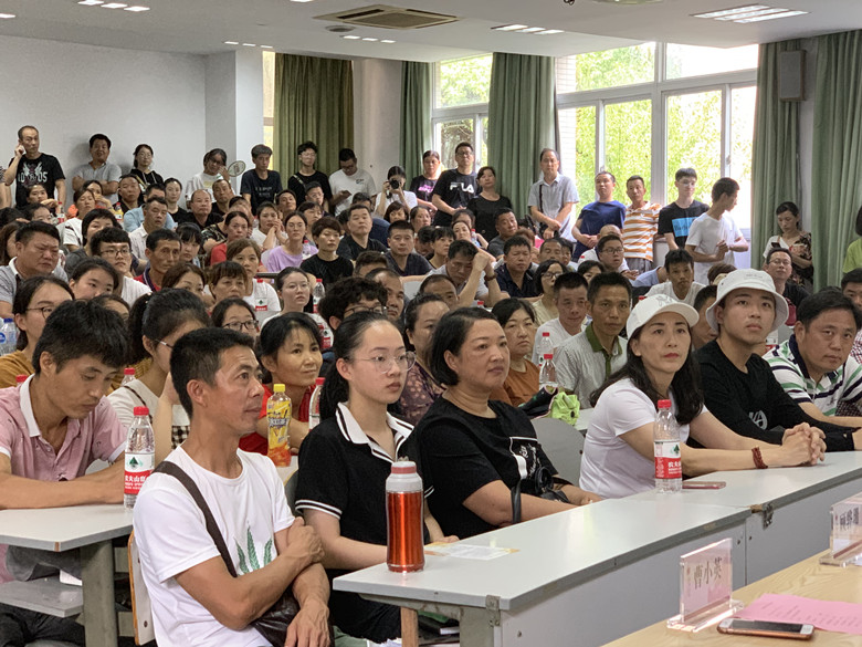 足球预测app