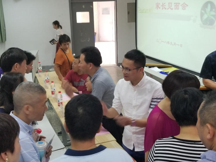 足球预测app