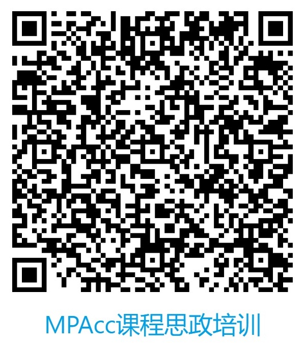 足球预测app
