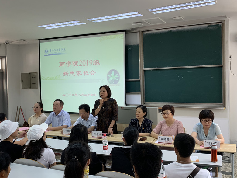 足球预测app