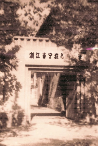 足球预测app