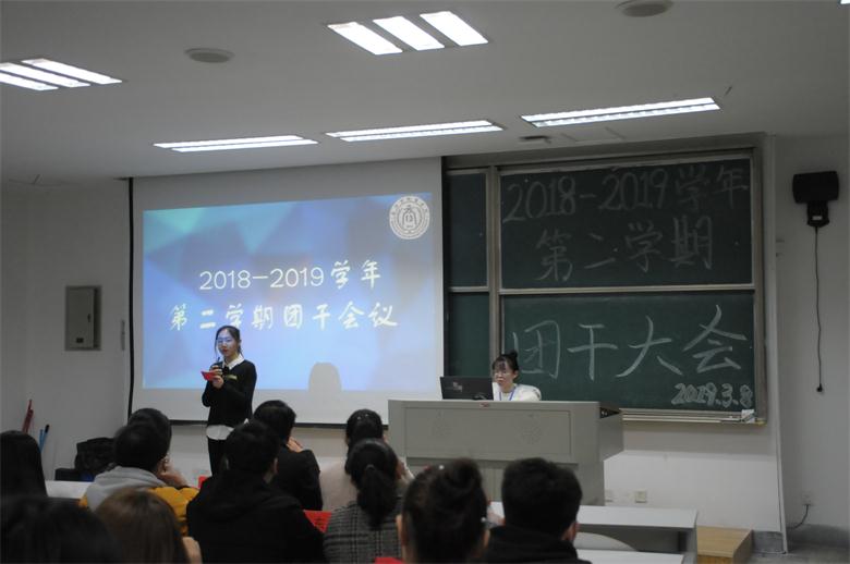 足球预测app