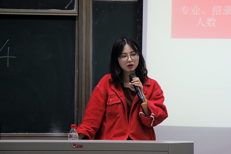 足球预测app