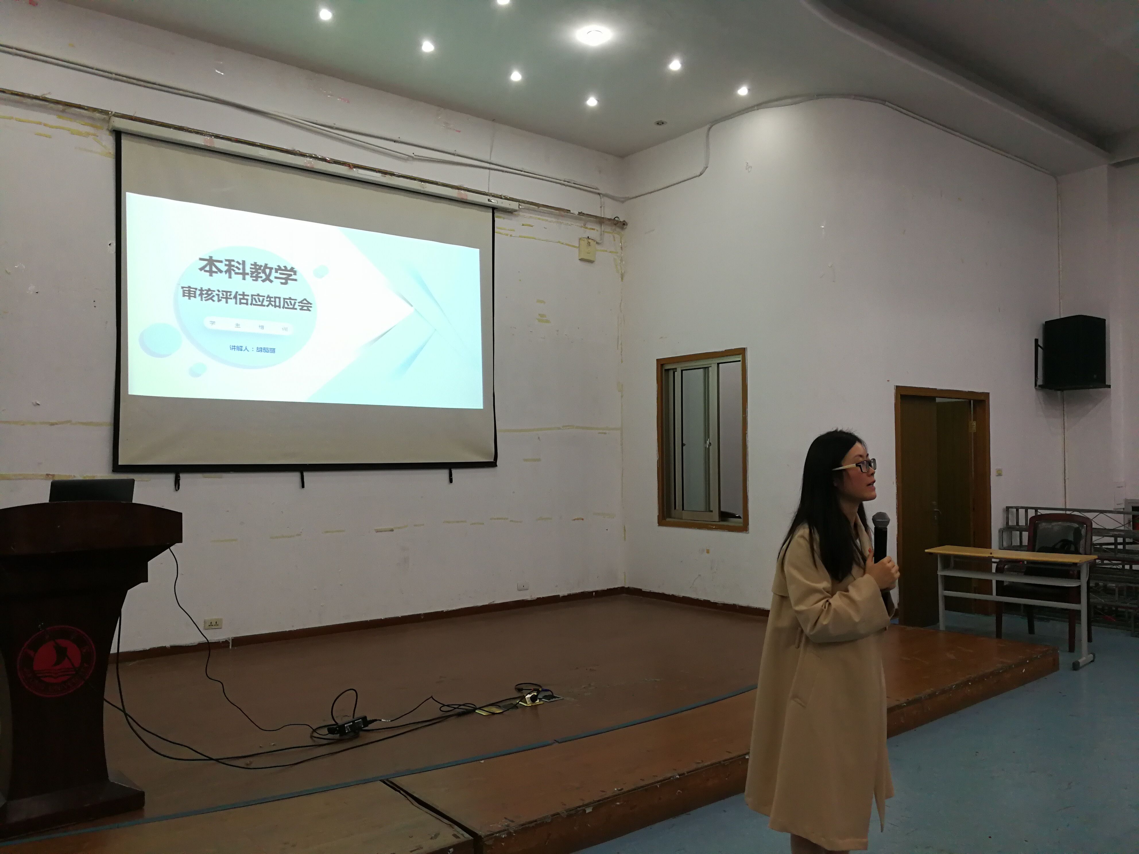 足球预测app