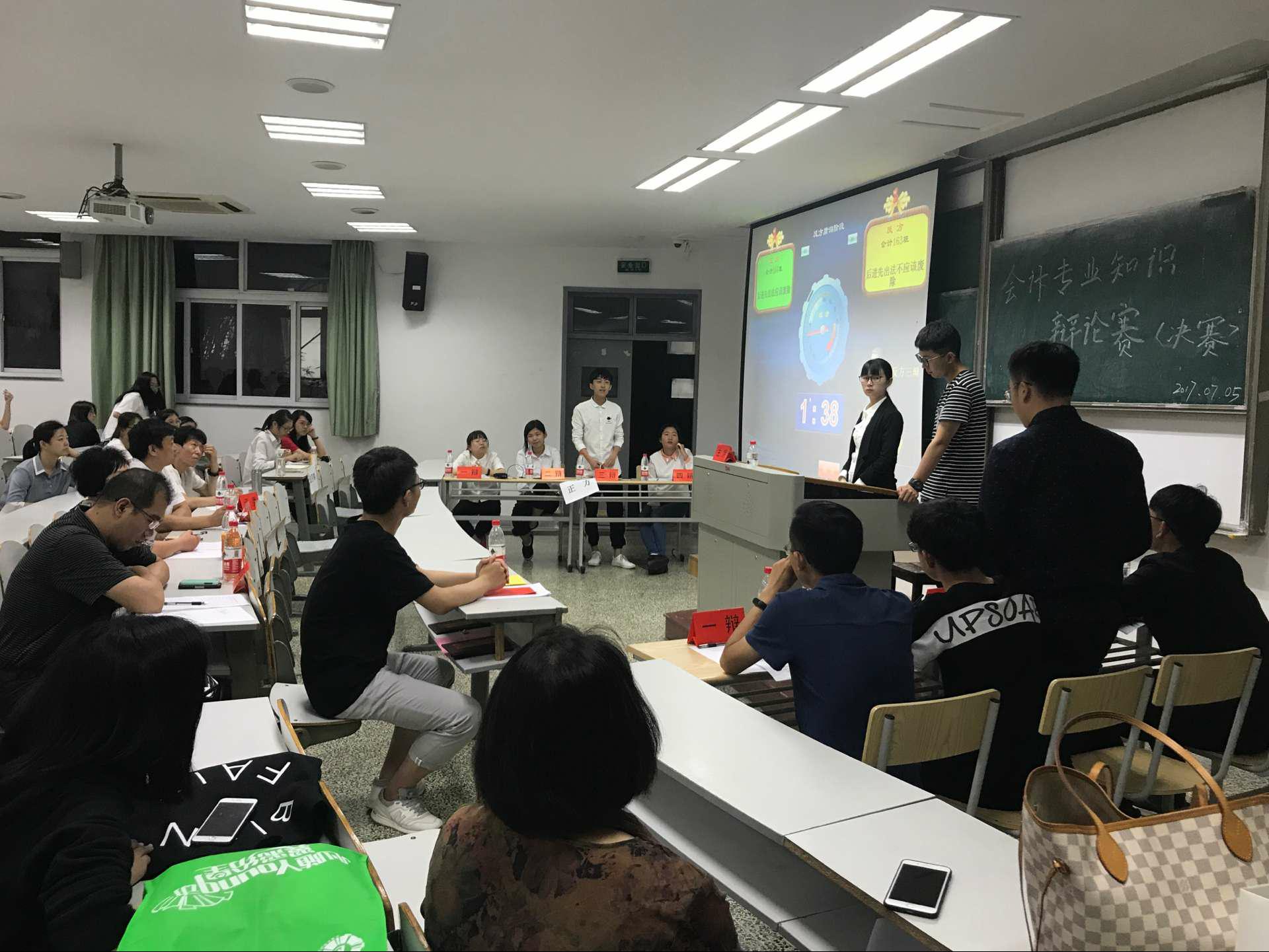足球预测app
