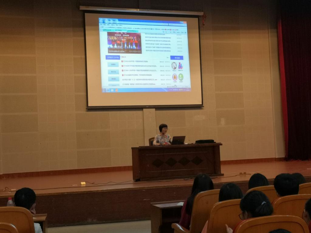足球预测app