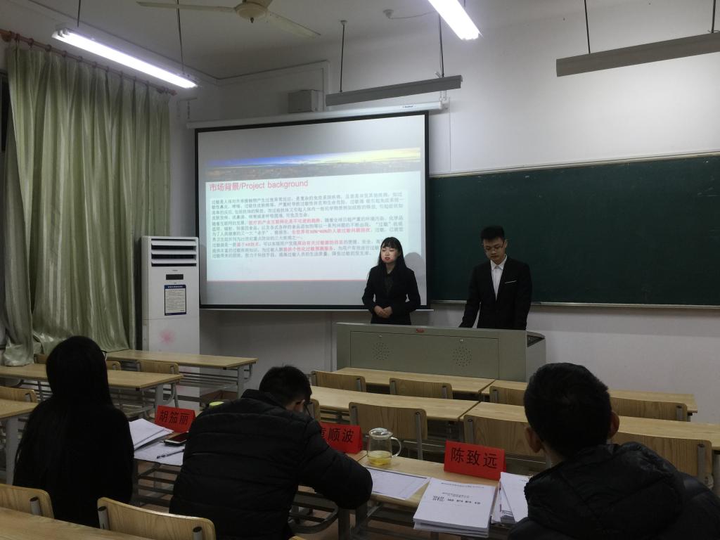 足球预测app