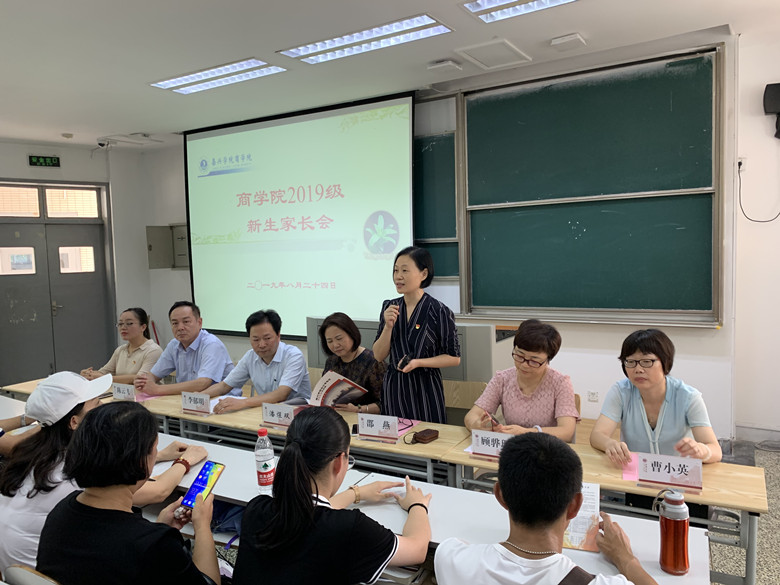 足球预测app