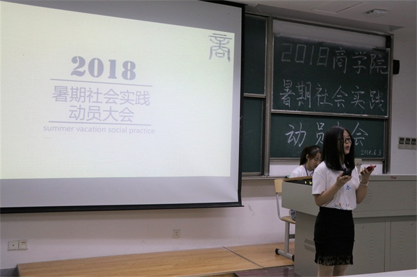 足球预测app