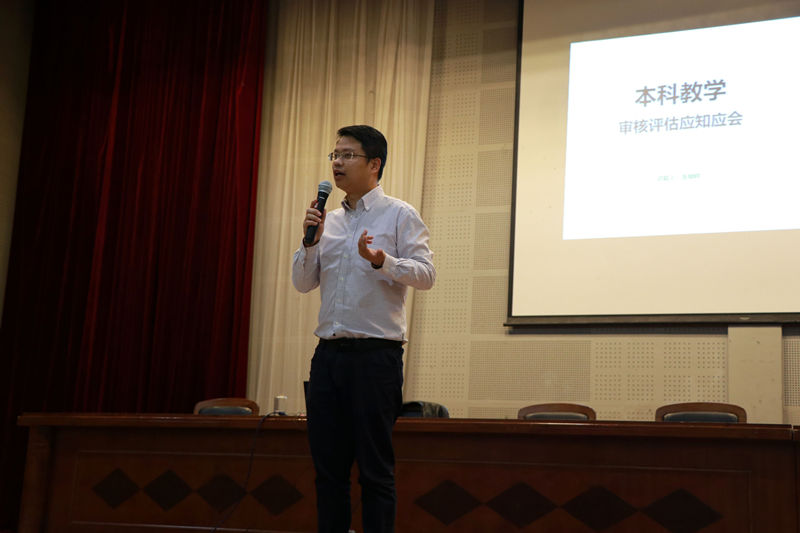 足球预测app