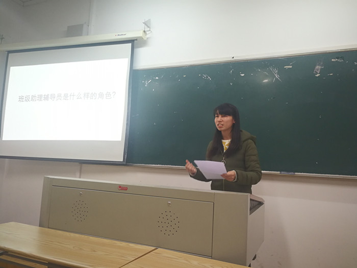 足球预测app
