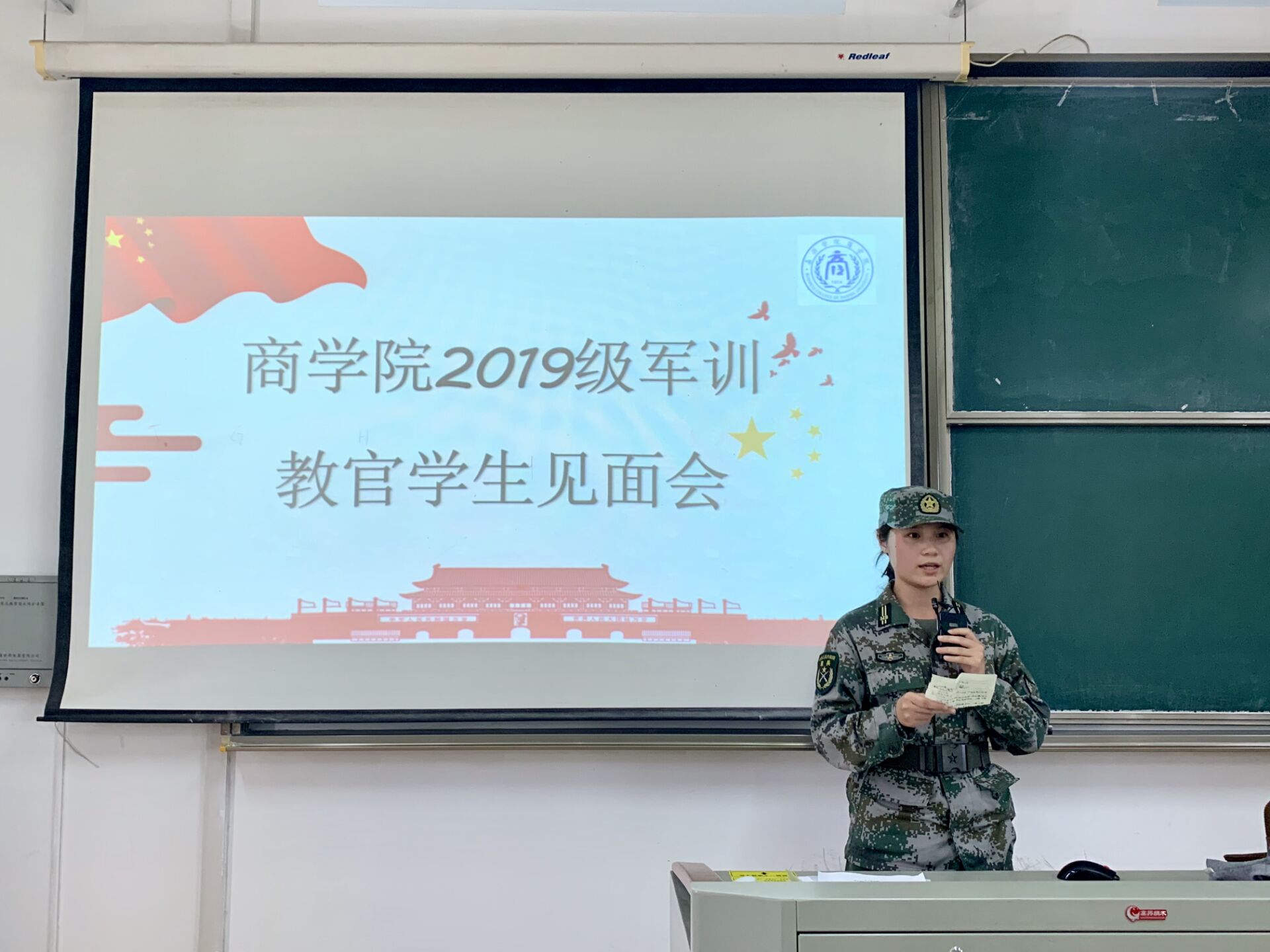 足球预测app