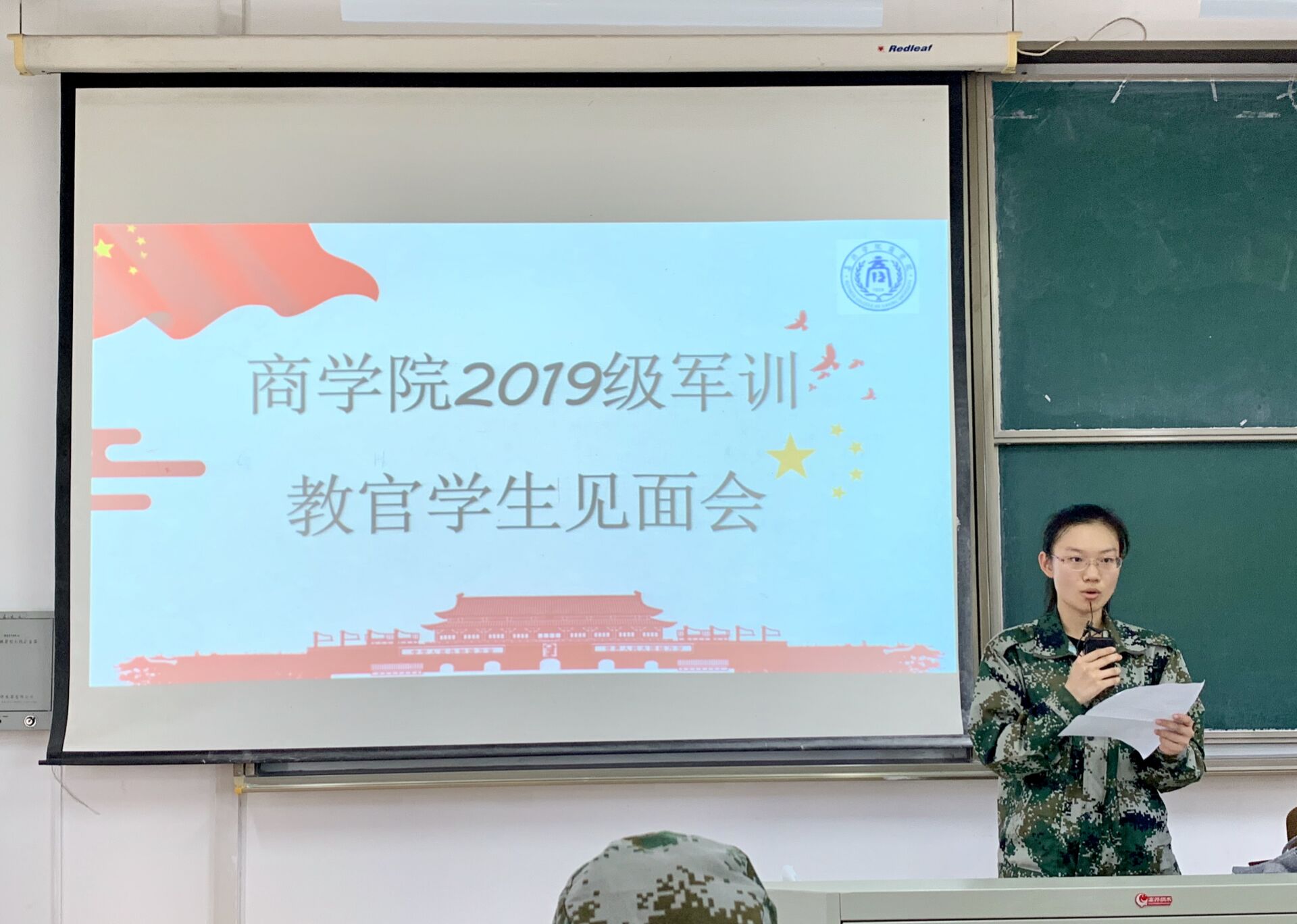 足球预测app