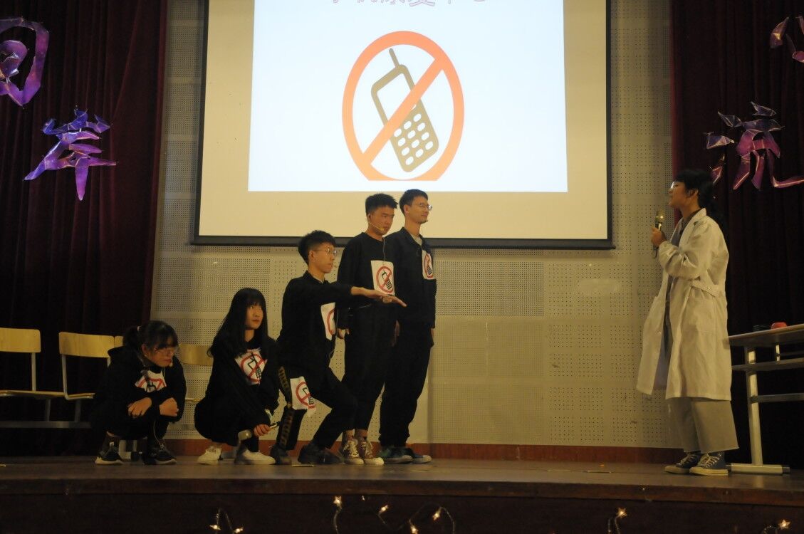 足球预测app