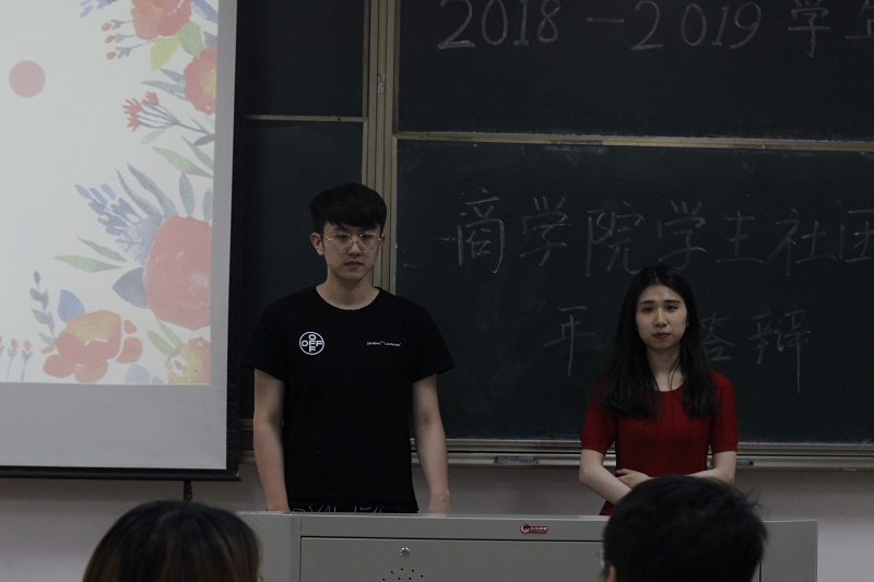 足球预测app