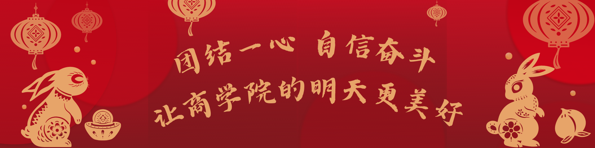 足球预测app