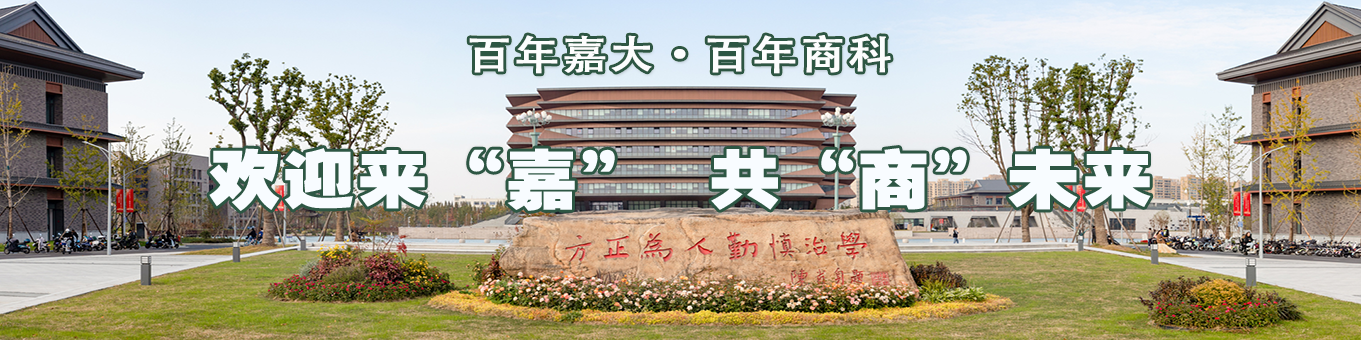 足球预测app